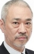 Ryûzaburô Ôtomo
