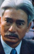 Eddy Ko