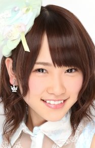 Rina Kawaei
