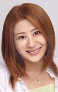 Yuriko Fuchizaki