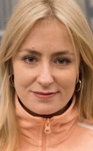 Katinka Lærke Petersen