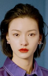 Qiu Tian