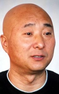 Chen Peisi