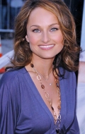 Giada De Laurentiis