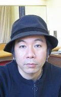 Shin'ya Tsukamoto