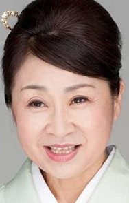 Yôko Asagami