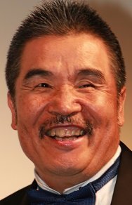 Katsuhisa Hôki