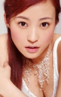 Hao Lei
