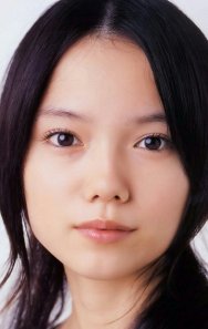 Aoi Miyazaki