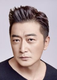 Feng Shao