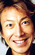 Ryô Horikawa