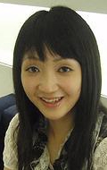 Chika Fujito