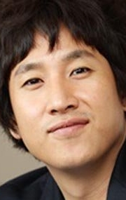 Sun-kyun Lee