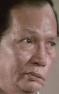 Fung Fung