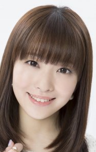 Yumi Uchiyama