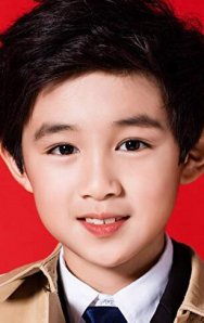 Rong Zishan