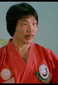 Tiger Yang