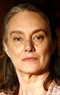 Selma Egrei