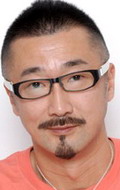 Akio Ôtsuka