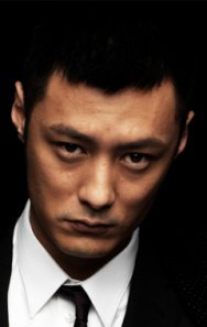 Shawn Yue