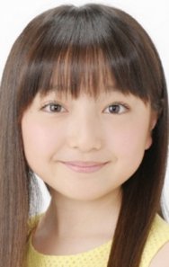 Kanon Tani