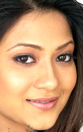 Aditi Sharma