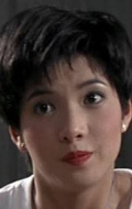 Daisy Wu