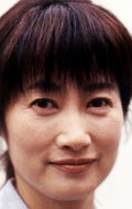 Kimiko Yo