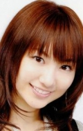 Haruka Tomatsu