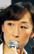 Sayaka Ôhara