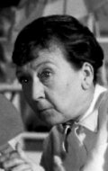 Esma Cannon