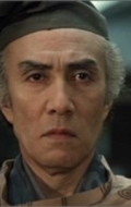Kô Nishimura
