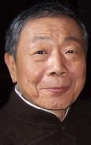 Wu Ma