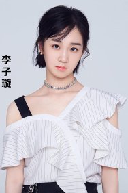 Zixuan Li