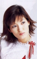 Ayako Kawasumi