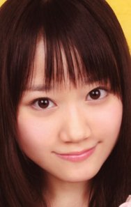 Yui Ogura