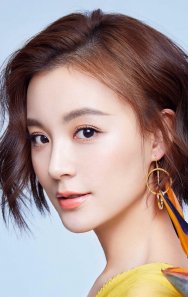 Linlin Mao