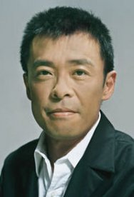 Ken Mitsuishi