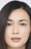 Kyoko Hasegawa