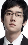 Yoo Yeon Seok