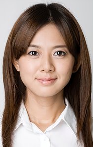 Yukiko Shinohara