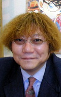 Chafûrin