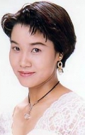 Yuriko Yamaguchi