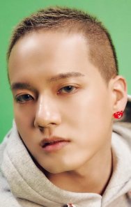 Peniel Shin