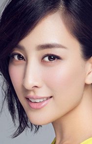 Ma Su