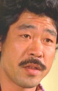 Fei Lung