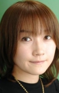 Rina Satô