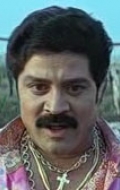 Srihari