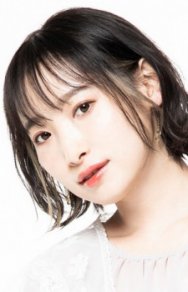 Yoshino Nanjô