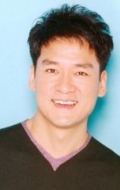 Emil Chau